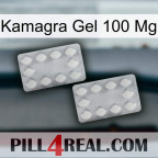 Kamagra Gel 100 Mg 17